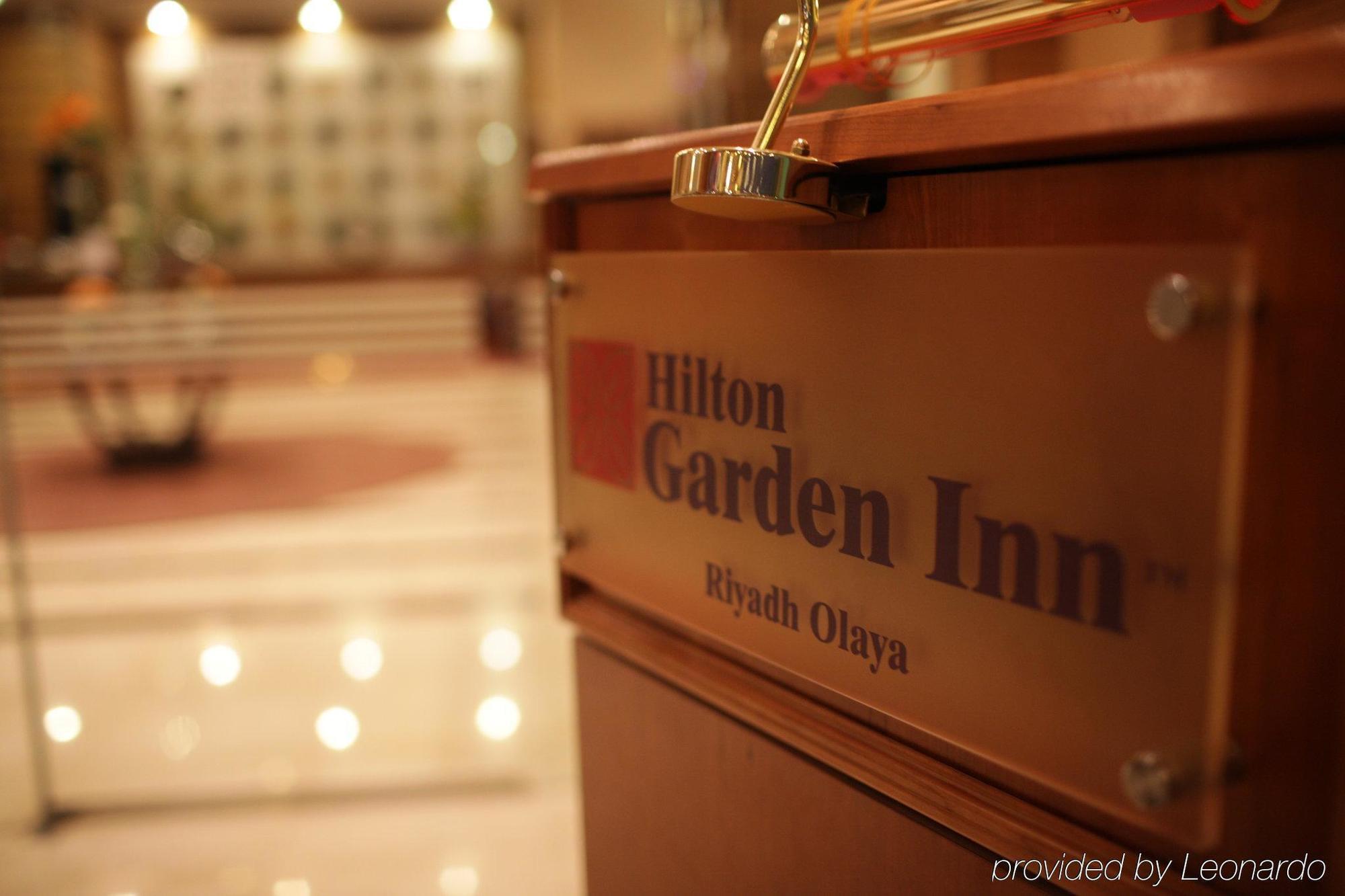 Hilton Garden Inn Riyadh Olaya Extérieur photo
